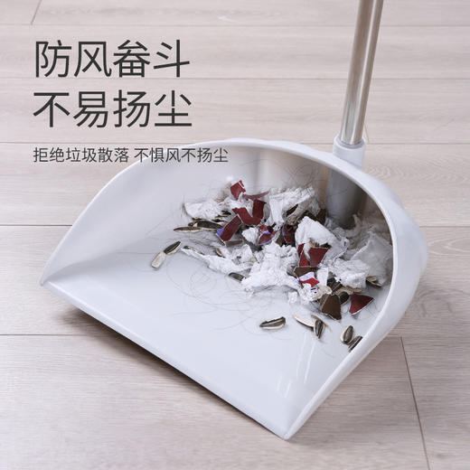 美丽雅软毛扫把簸箕套装组合家用 商品图1