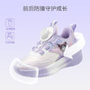 hellokitty童鞋春秋库洛米儿童运动鞋26-37码 K5546007 商品缩略图3
