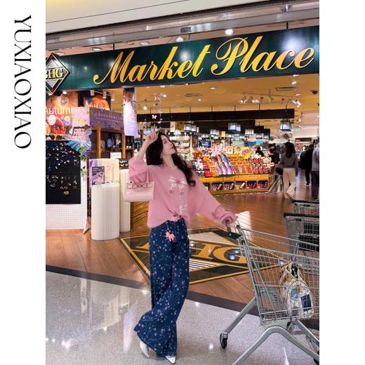 余潇潇【梦马生花】精致水钻小马挂坠刺绣提花棉感直筒牛仔裤配腰带 商品图4