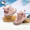 hellokitty童鞋冬季库洛米儿童棉靴28-35码 KU4546842 商品缩略图1