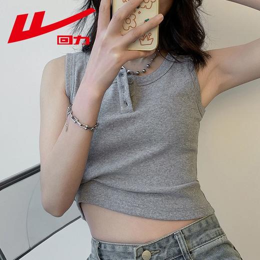 回力纯棉吊带背心女士2025夏季新款遮副乳内搭气质打底无袖小上衣 商品图1