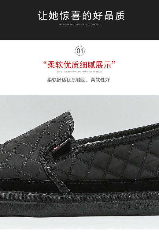 D111303冬季男士一脚蹬雪地鞋2025新款低帮加绒保暖棉鞋 商品图12