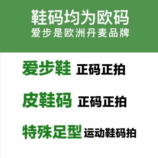 【高尔夫混合系列】ECCO男子高尔夫球鞋防水保暖舒适四季可穿 商品图5
