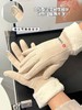 D111355内里加绒防风保暖实用触屏功能手套 商品缩略图10