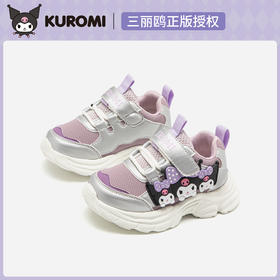 hellokitty童鞋春秋库洛米儿童运动鞋24-30码 KU5536970