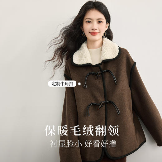 【11/14新品】熙世界牛角扣短款毛呢大衣女设计感毛绒翻领羊毛外套2025冬季新款 商品图1