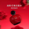 【全球购*送化妆包！】【热销】Dior迪奥香水组合装【花漾甜心香水5ml+芭伊颂香水5ml+真我淡香5ml+魅惑淡香5ml】/【花漾甜心香水5ml+真我淡香5ml+魅惑淡香5ml】_bba 商品缩略图5