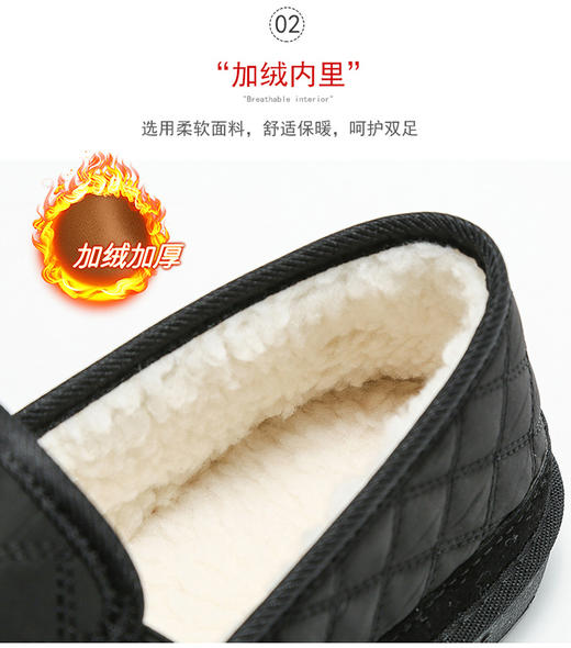 D111303冬季男士一脚蹬雪地鞋2025新款低帮加绒保暖棉鞋 商品图13