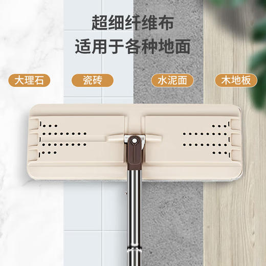 【洗刷刷二代平板拖】美丽雅洗刷刷拖把单支32.5CM 商品图4