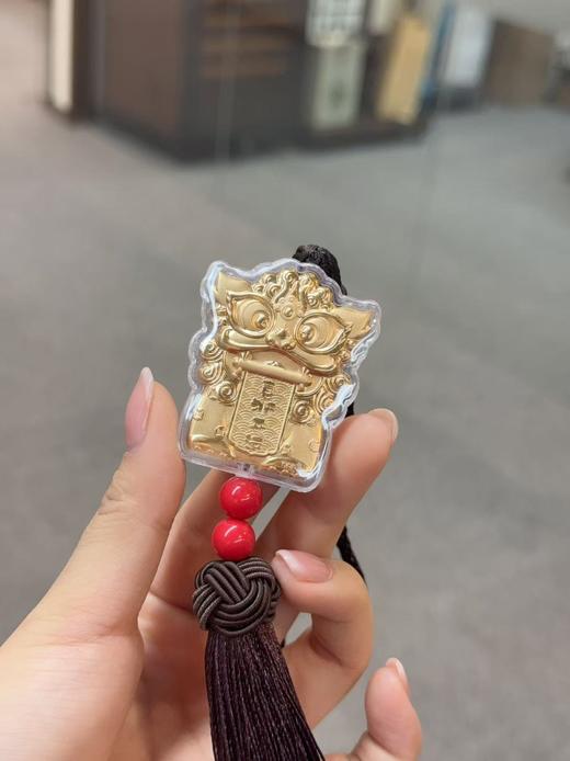 喜狮开运 黄金车挂（表面含金）礼盒装 配证书JD 商品图2