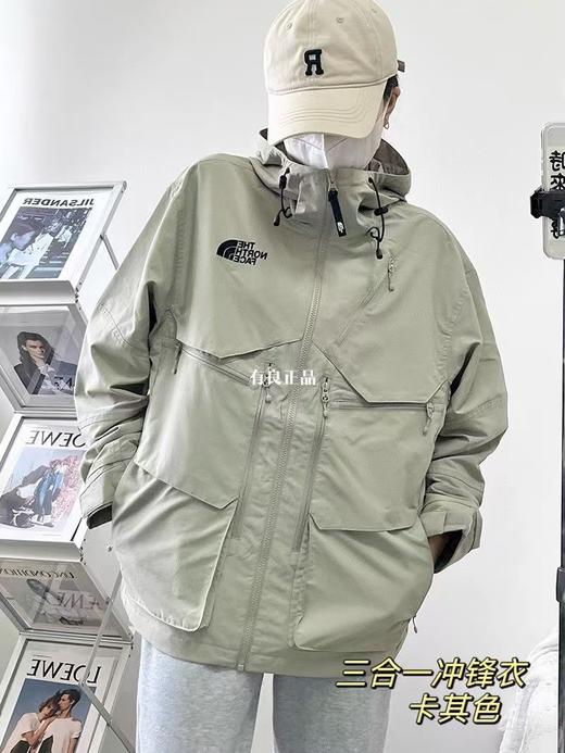 D111348户探索者系列绣标设计两用三合一外套 商品图4