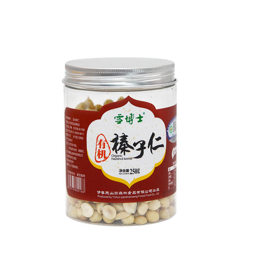 基地直发 | 有机榛子仁 | 雪博士 商品图4