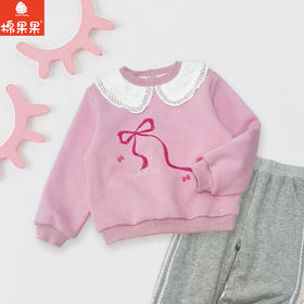 棉果果冬季新品女童复合绒蝴蝶结保暖加绒圆领加绒卫衣M422180425730