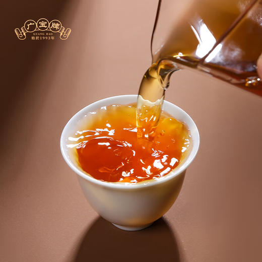 广宝牌香当甜（17年陈皮7年贡眉）陈皮白茶（5g*60 袋）300g/盒 商品图5