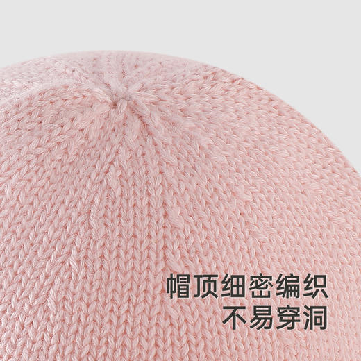 【商场同款】英氏儿童毛织帽秋季女童外出纯棉帽子针织帽新款 商品图2