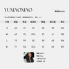 余潇潇【花漾剪影】时尚复古精致牛仔重工烧花工艺直筒牛仔裤 商品缩略图1