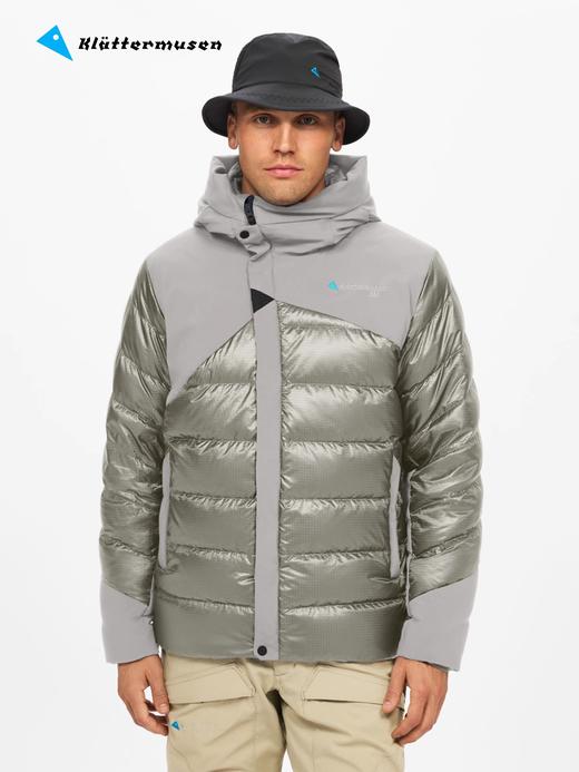 Klattermusen攀山鼠 户外加厚保暖羽绒服男款（海神澜）10533 商品图3