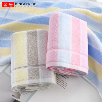 金号纯棉毛巾 无捻柔软吸水运动面巾3条装  A类标准 蓝/红/灰 70*34cm 商品图2