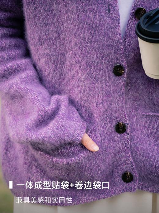 莫奈绒雾 无缝一体26支纯羊毛拉毛开衫FCF3WSC138 商品图4