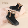 信诺羊毛妈妈棉鞋加绒保暖雪地靴厚底短靴真皮女鞋子2025冬季新款5M312-8QY 商品缩略图2