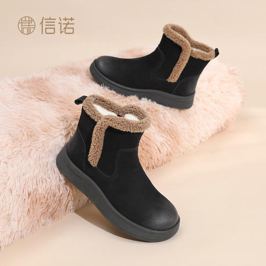 信诺羊毛妈妈棉鞋加绒保暖雪地靴厚底短靴真皮女鞋子2025冬季新款5M312-8QY 商品图2