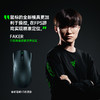 Razer雷蛇毒蝰V3极速版无线鼠标【雷蛇官方直营，3年有限质保】 商品缩略图4