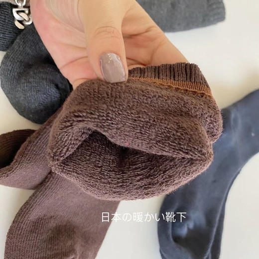 出口日本原单男士羊毛袜，四双装保暖性极佳百搭商务又休闲色调秋冬男士袜 
均码39-45 商品图11