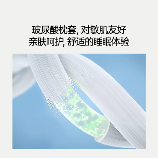 【代发】7C七西美妍释压枕记忆棉无压枕头护颈椎助睡眠/配套枕套 商品图5