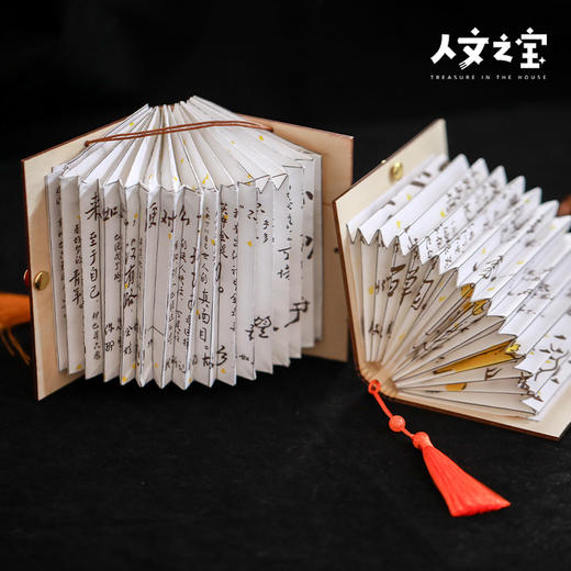 【人文之宝】鲁迅系列 ·初版封面主题DIY书型灯 商品图1