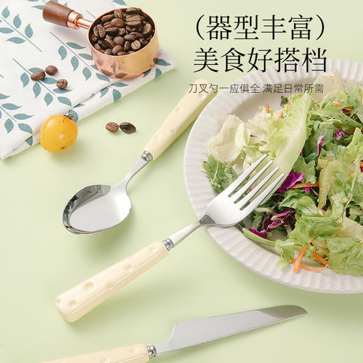 奶酪陶瓷柄餐具 商品图4