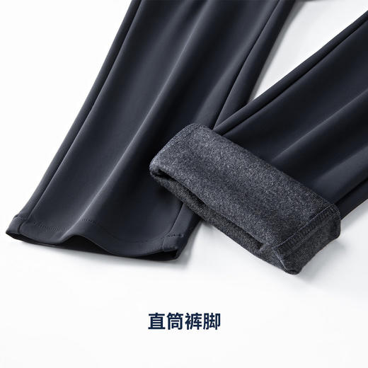 【四防】圣得西男士25年冬季加绒休闲裤弹力舒适日常百搭直筒长裤 商品图8