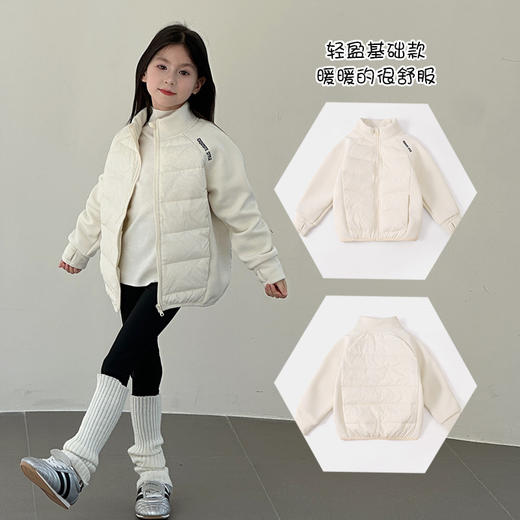 新款男女童装小孩立领加厚保暖羽绒服外套卫衣中大童上衣外套长袖 商品图3