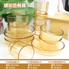 琥珀色雪花餐具12件套 商品缩略图0