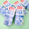 卡丽玛茉莉奶绿牛乳茶200ml 商品缩略图2