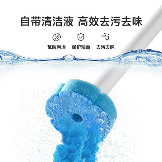 美丽雅家用一次性卫生间马桶刷套装可换刷头 商品图5