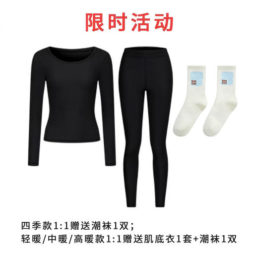 “明星同款” SIIN SIIN 分区塑形 显瘦显高显腿长轻塑鲨鱼裤6.0pro 多色可选 商品图4