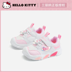hellokitty童鞋春秋凯蒂猫儿童运动鞋24-30码 K5536813
