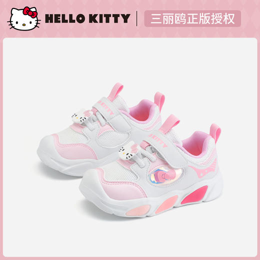 hellokitty童鞋春秋凯蒂猫儿童运动鞋24-30码 K5536813 商品图0