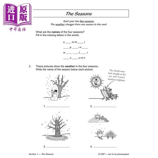 【中商原版】英国原版CGP 小学一年级 科学练习册4册 KS1 Year 1 Science Workout Discover & Learn Study & Activity Book 商品图3