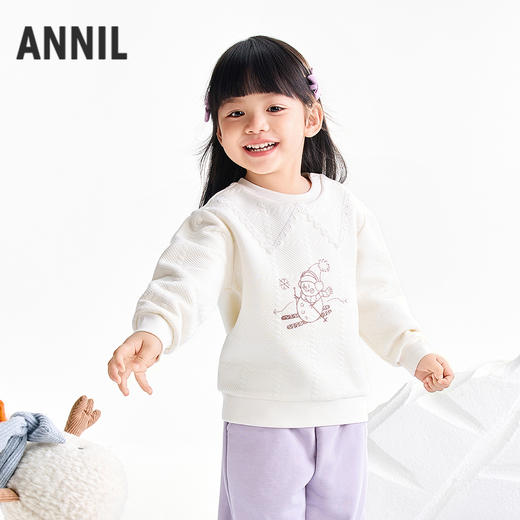 【实体店同款】女童圆领长袖卫衣冬季新款安奈儿童装XG541087 商品图2