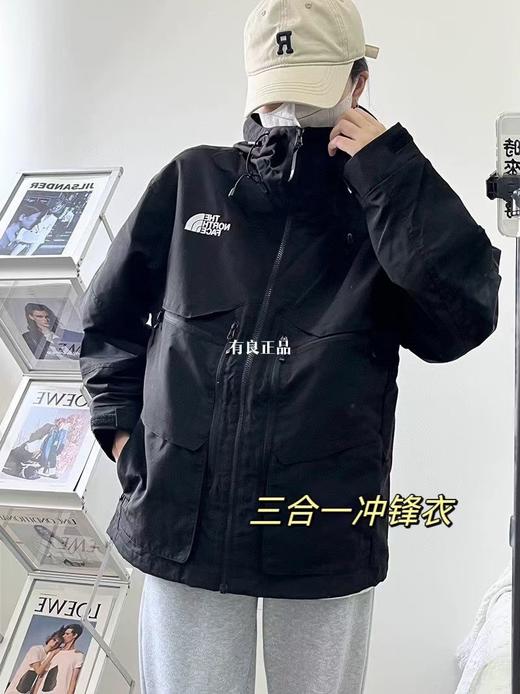 D111348户探索者系列绣标设计两用三合一外套 商品图9