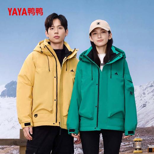 【王一博同款】鸭鸭工装羽绒服男女2025冬季新款户外防风情侣外套 商品图3