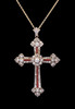 独角鹿西洋古董1850-1870年代欧洲出品黄金底纯银镶嵌钻石及红色珐琅十字架造型吊坠 商品缩略图2