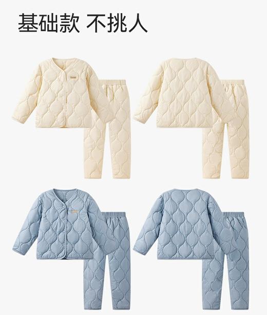 英氏YeeHoO儿童冬季开衫校服神器套装 | 轻薄设计不臃肿、可叠穿校服、保暖舒适、尺码110-170 商品图9