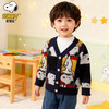 59元清仓特价{史努比}开衫系列儿童秋冬开衫长袖V领毛衣外套撞色拼接卡通动漫保暖上衣90-140 商品缩略图1