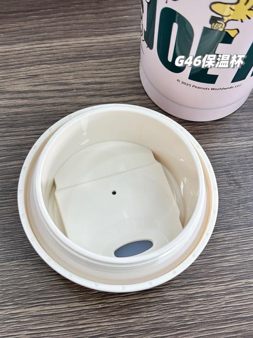 D111347新款联名史努比小黑熊咖啡杯双开口保温杯 商品图5