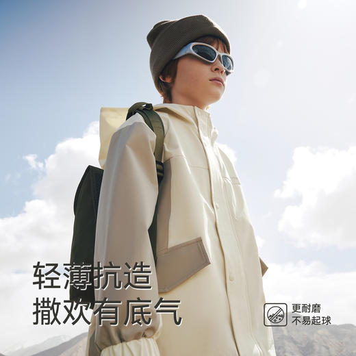 【三合一】英氏儿童羽绒服连帽外套短款秋冬保暖防风男款休闲户外百搭潮流 商品图2