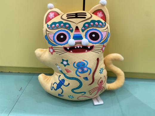 海岛萌主虎抱枕沙发靠枕头玩偶生肖毛绒玩具睡觉抱安抚娃娃礼物 商品图2