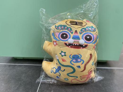 海岛萌主虎抱枕沙发靠枕头玩偶生肖毛绒玩具睡觉抱安抚娃娃礼物 商品图3