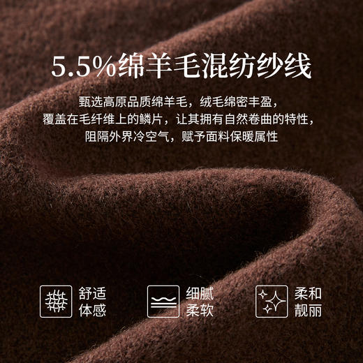 【周末秒杀】熙世界可露丽韩系圆领毛衣女宽松套头减龄蝴蝶结针织衫25秋冬新款 商品图2